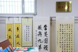 九羊大舞臺(tái)、才藝展風(fēng)采